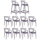 Kit 8 Cadeiras + 2 Banquetas Médias Masters Allegra Cinza Név