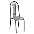 Kit 8 Cadeiras De Cozinha Arizona Estampado Pará Pés De Ferro