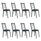 Kit 8 Cadeiras De Cozinha Delaware Estampado Mosaico Silver P