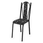 Kit 8 Cadeiras De Cozinha Geórgia Estampado Preto Florido Pés