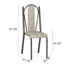 Kit 8 Cadeiras De Cozinha Geórgia Estampado Rattan Bege Pés D