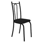 Kit 8 Cadeiras De Cozinha Montana Corino Preto Pés De Ferro P