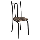 Kit 8 Cadeiras De Cozinha Montana Estampado Mosaico Palha Pés