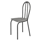 Kit 8 Cadeiras De Cozinha Texas Estampado Grafiato Pés De Fer