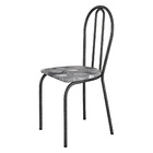 Kit 8 Cadeiras De Cozinha Texas Estampado Pará Pés De Ferro C