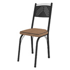 Kit 8 Cadeiras De Cozinha Virginia Estampado Rattan Bege Pés