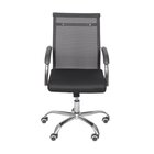 Kit 8 Cadeiras Escritorio Diretor Tela Mesh Roma 3312 Preto