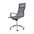 Kit 8 Cadeiras Escritorio Presidente Esteirinha Corino 3303 C