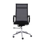 Kit 8 Cadeiras Escritorio Presidente Esteirinha Corino 3303 P