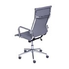 Kit 8 Cadeiras Escritório Presidente Esteirinha Rodízio Relax