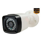 Kit 8 Câmeras De Segurança Full Hd 1080p 2mp Dvr 16 Canais In