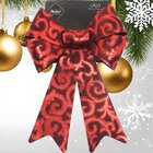 Kit 8 Laço Vermelho Em Camurça Enfeite Brilhante Natal 32cm