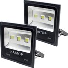 Kit 8 Refletor Led Holofote Externo Jardim Muro 150w Branco