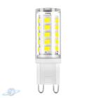 Kit 9 Lâmpadas De Led Halopin G9 5w Branco Frio (6000k)