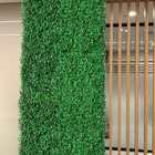 Kit 9 Placas De Buxinho Artificiais Fundo Para Jardim Vertica