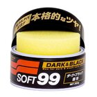 Kit  2 Cera De Carnaúba Premium 300g Soft99 Dark E Black Past