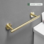 Kit Acessório Banheiro Dourado Escovado 4 Peças Aço Inox