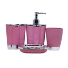 Kit Acessórios De Banheiro E Lavabo Kit Lavabo 4 Pçs Cromado