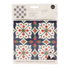 Kit Adesivo de Azulejo Marrom 20x20cm 24 peças Inspire