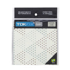 Kit Adesivo de Revestimento Azulejo Português Coimbra Verde e Marrom 20x20cm