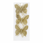 Kit Adorno De Natal Plástico e Metal Dourado Cromus 8,5x9,5cm 3 Unidades