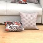 Kit Almofada Bege Estampada Franci 45cm X 45cm 4 Unidades Com