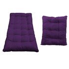 Kit Almofadas Para Poltrona E Puff Costela Suede Roxo - Amare