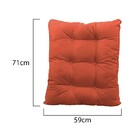 Kit Almofadas Para Poltrona E Puff Costela Suede Terracota -