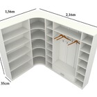 Kit Armário Closet Modulado M2 (colmeia  Loja  Expositor  Sap