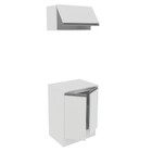 Kit Armário De Cozinha 60 Cm 100% Mdf 2 Portas E 1 Suspensa B