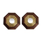 Kit Baguá  Feng Shui - 2 Unidades