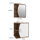 Kit Banheiro Gabinete Cuba E Armário Com Espelho Duna 60cm No