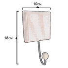 Kit Banheiro Porta Papel Higiênico Toalheiro Flor Branca