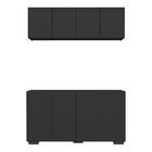 Kit Bar Armário Aéreo E Aparador 4 Portas Multimóveis Mp1087