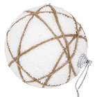 Kit Bola de Natal Branca Listras 8cm 6 Peças Cromus