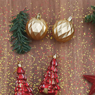 Kit Bola de Natal Dourada Listrada 6cm 6 Peças Cromus