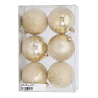 Kit Bola de Natal Dourada Natalina 8cm 6 Peças Cromus