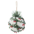 Kit Bola de Natal Folhas e Frutas Branco 10x10cm 4 Peças Cromus