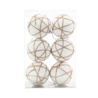 Kit Bola de Natal Nevada Branco 8x8x8cm 6 Peças Cromus