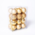 Kit Bola de Natal para Árvore Plástico Ouro 3x3x3cm Cromus