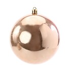 Kit Bola de Natal Texturizada Champanhe 10x10x10cm 4 Peças Cromus