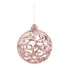 Kit Bola de Natal Texturizada Rosé 8x8x8cm 6 Peças Cromus