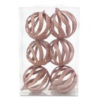 Kit Bola de Natal Vazada Rosé 8x8x8cm 6 Peças Cromus