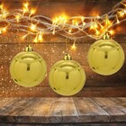 Kit Bola Natal Dourado Lisa Grande 12cm 3 Peças - Magizi