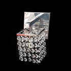 Kit C/ 2 Arandela Parede Lustre Cristal Area Interna - Jp/ars