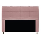 Kit Cabeceira E Calçadeira Munique 160 Cm Queen Size Suede Ro