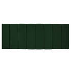 Kit Cabeceira E Calçadeira Sevilha P02 195 Cm King Size Suede