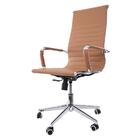 Kit Cadeira De Escritório Presidente Stripes + 2 Cadeiras De