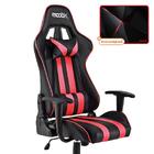 Kit Cadeira Gamer Reclinável Moob Nitro Preto/vermelho Com Mo