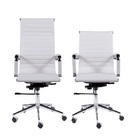 Kit Cadeiras Presidente E Executiva Branca